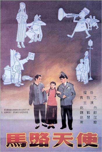 办理假日本铃鹿国际大学文凭毕业证
