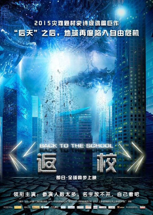 北陸大学留信网认证办理